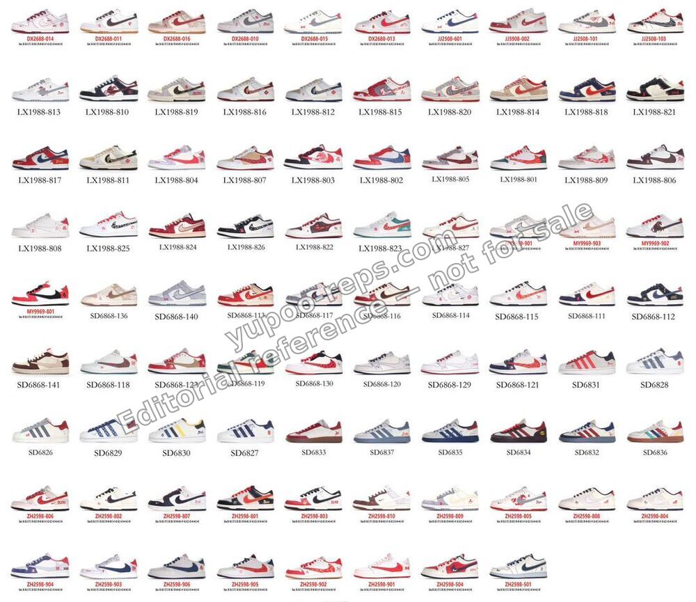 Nike Dunk Low colorway catalog showing 100+ SKUs including DX2688, JJ2508, LX1988, MY9969, SD6868, ZH2598 series