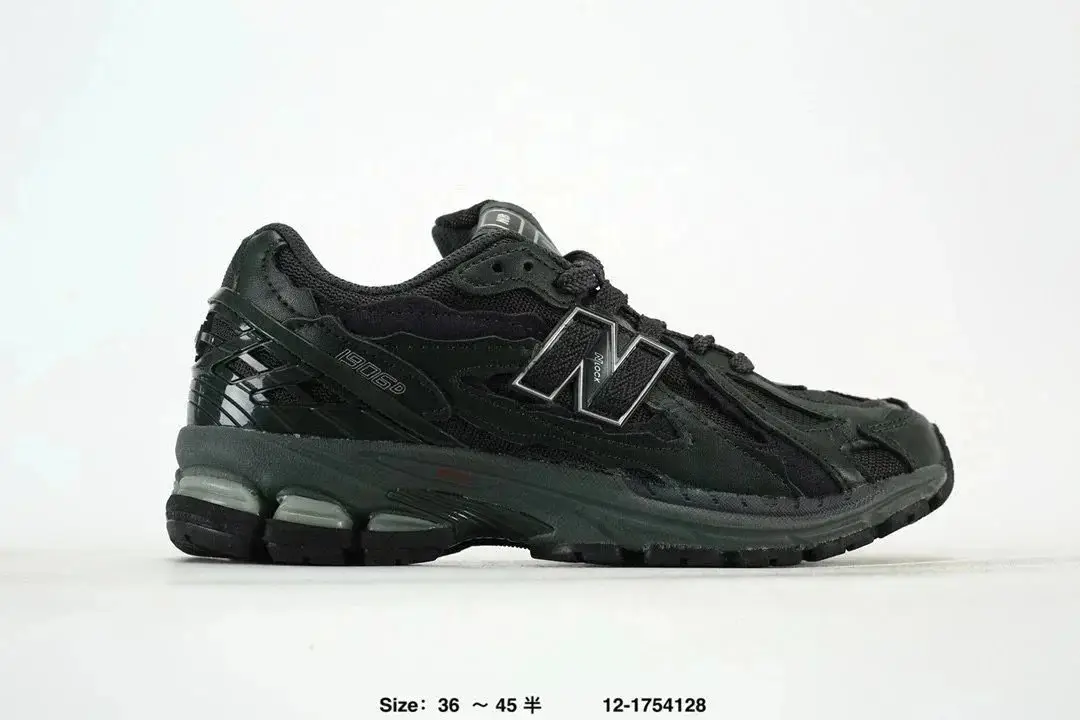 New Balance 9060 / 1906R 7