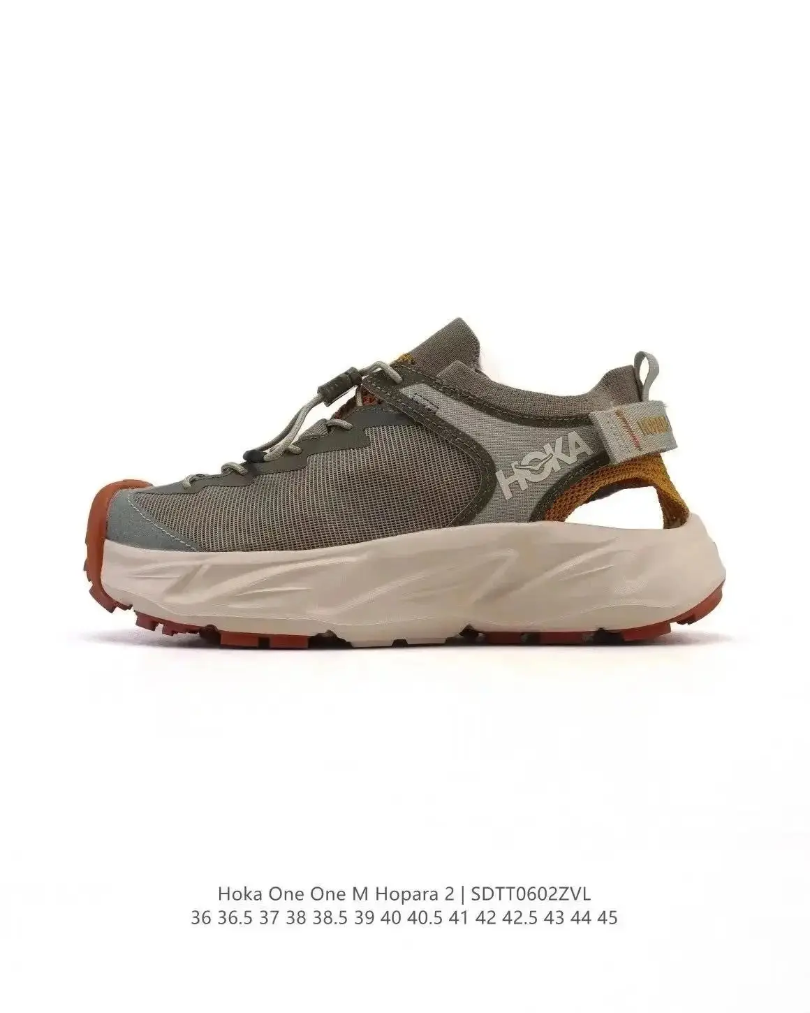 Asics /HOKA sandals River trekking shoes 12