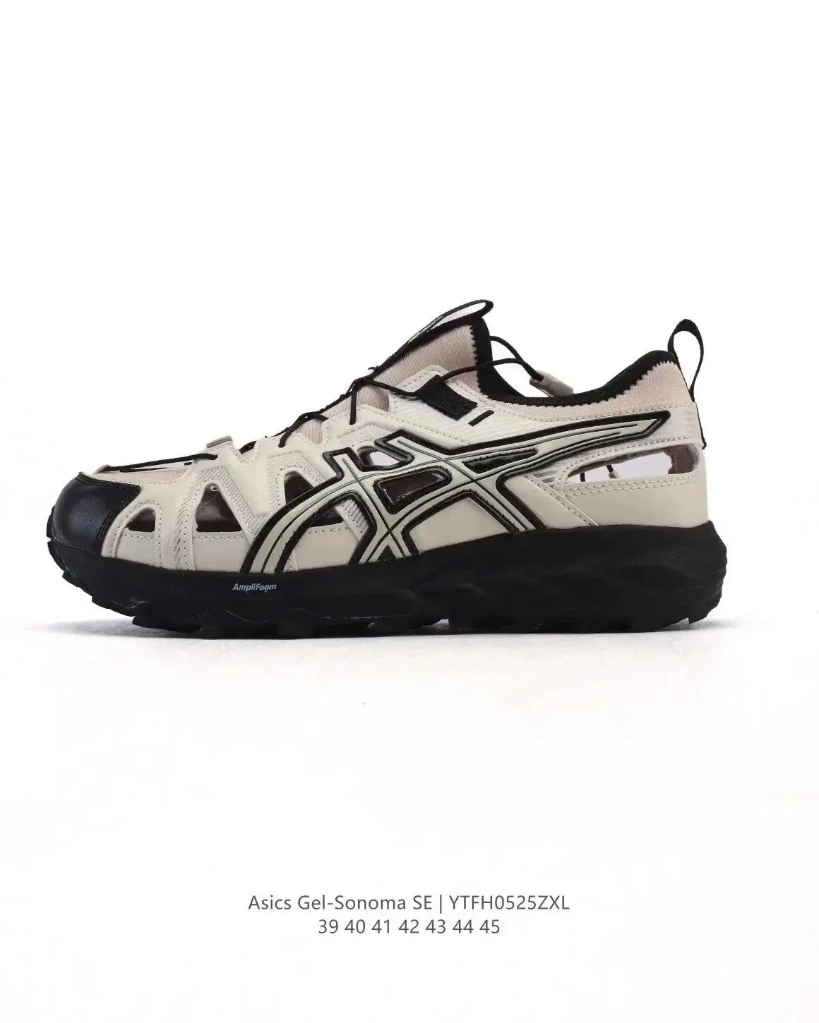Asics /HOKA sandals River trekking shoes 4