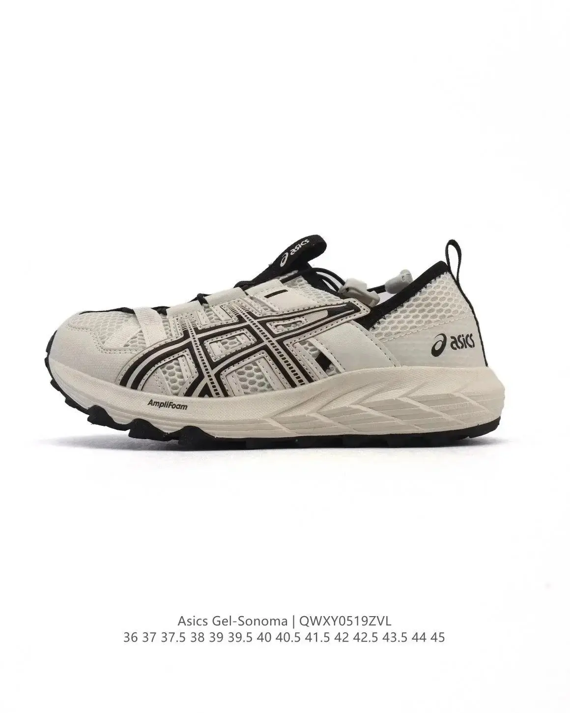 Asics /HOKA sandals River trekking shoes 9