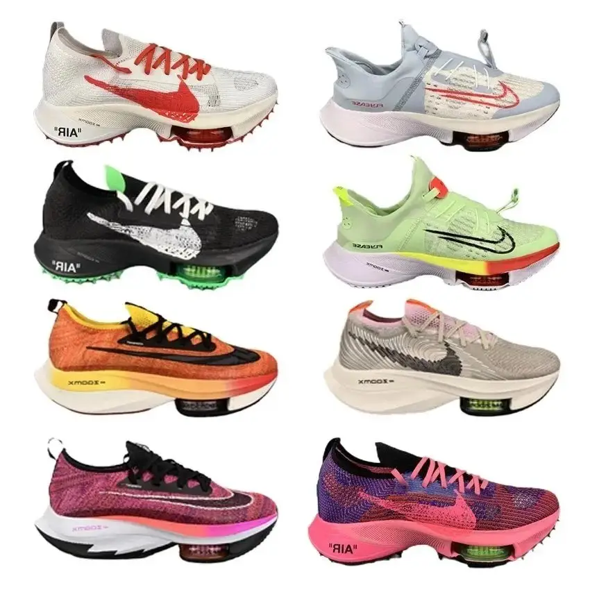 Nike Air Zoom Alphafly NEXT% Sneakers 1