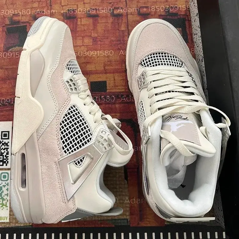 Jordan 4 14