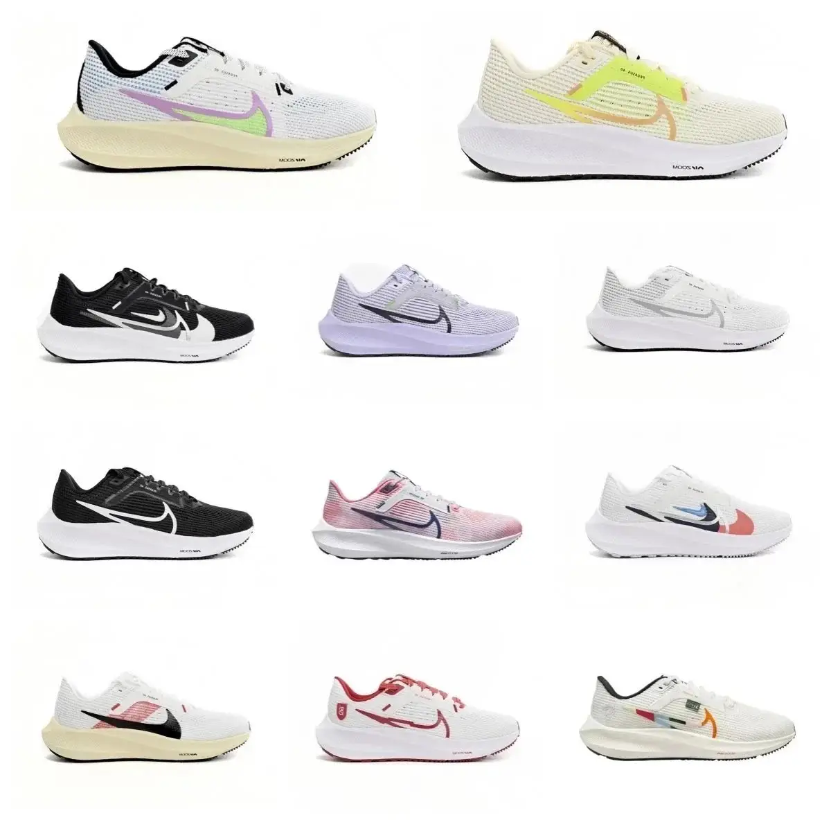 Nike Zoom Pegasus Sneakers 1