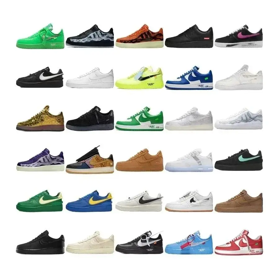 Nike Air Force 1 Sneakers 1